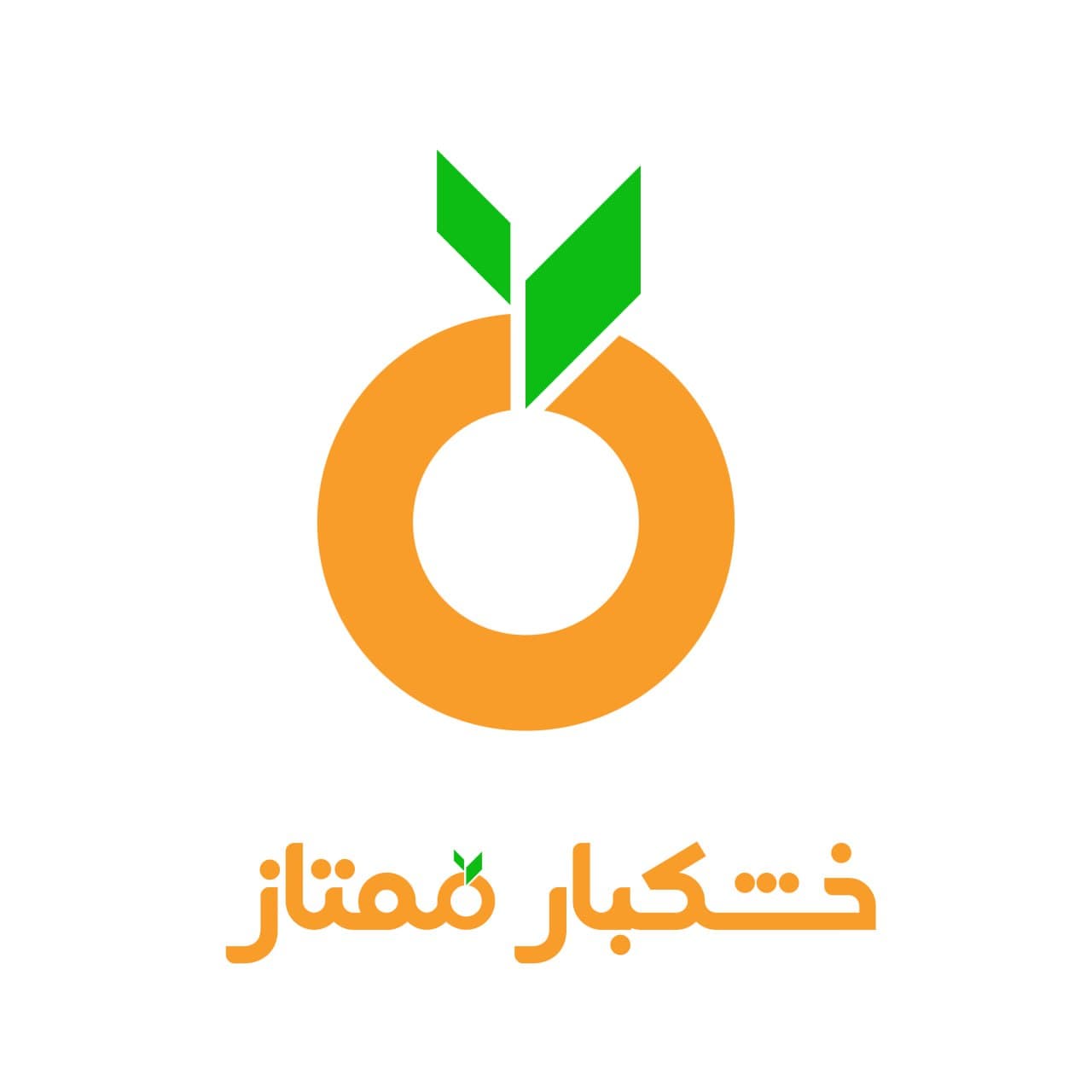لوگوی خشکبار ممتاز